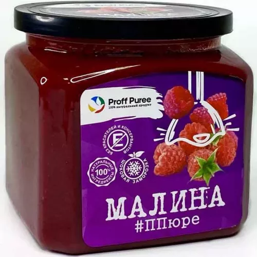 Пюре замороженное Малина Proff Puree, 500г