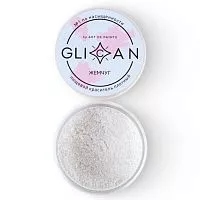 Краситель сухой перламутровый GLICAN "Плотный жемчуг", 10г