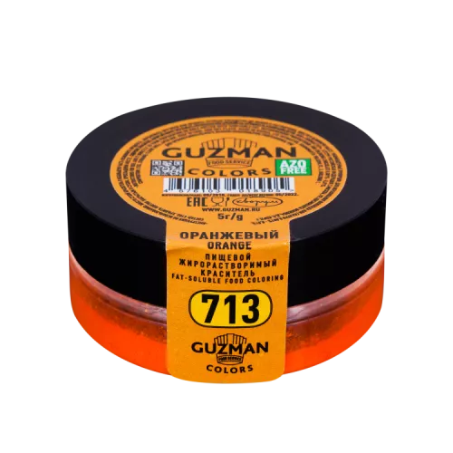 Краситель жирорастворимый GUZMAN (713) Оранжевый, 5г