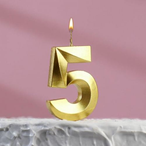Свеча цифра "5" Грань, золото фото 2 Свеча цифра "5" Грань, золото фото 2