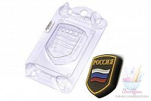 Пластиковая форма для шоколада Шеврон