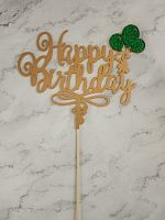 Топпер пластик "Happe birthday шарики" цвет