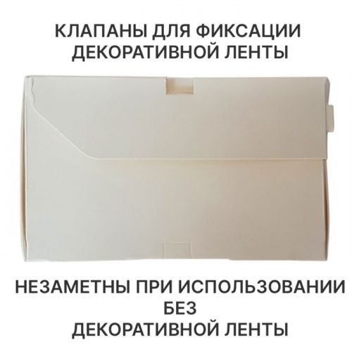 Коробка для 12 капкейков Pro, белая 33*25,2*10см фото 4