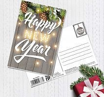 Почтовая карточка "Happy year", 10*15см