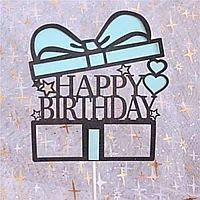 Топпер бумажный подарок с бантом "Happy Birthday" голубой