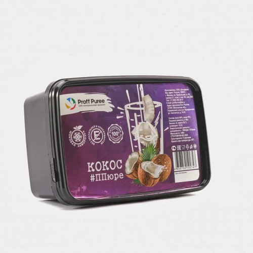 Пюре замороженное Кокос Proff Puree, 1кг. Пюре замороженное Кокос Proff Puree, 1кг.