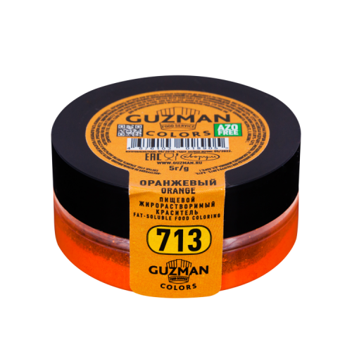 Краситель жирорастворимый GUZMAN (713) Оранжевый, 5г
