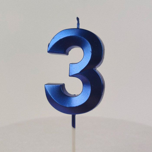 Свеча цифра "3", синяя Свеча цифра "3", синяя