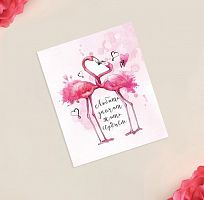 Открытка-мини "Любить-значит жить сердцем", 8*10см